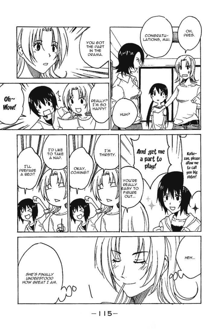 Idol no Akahon Chapter 15 page 6 - Chapter 15 : Nice to Meet You, Senpai