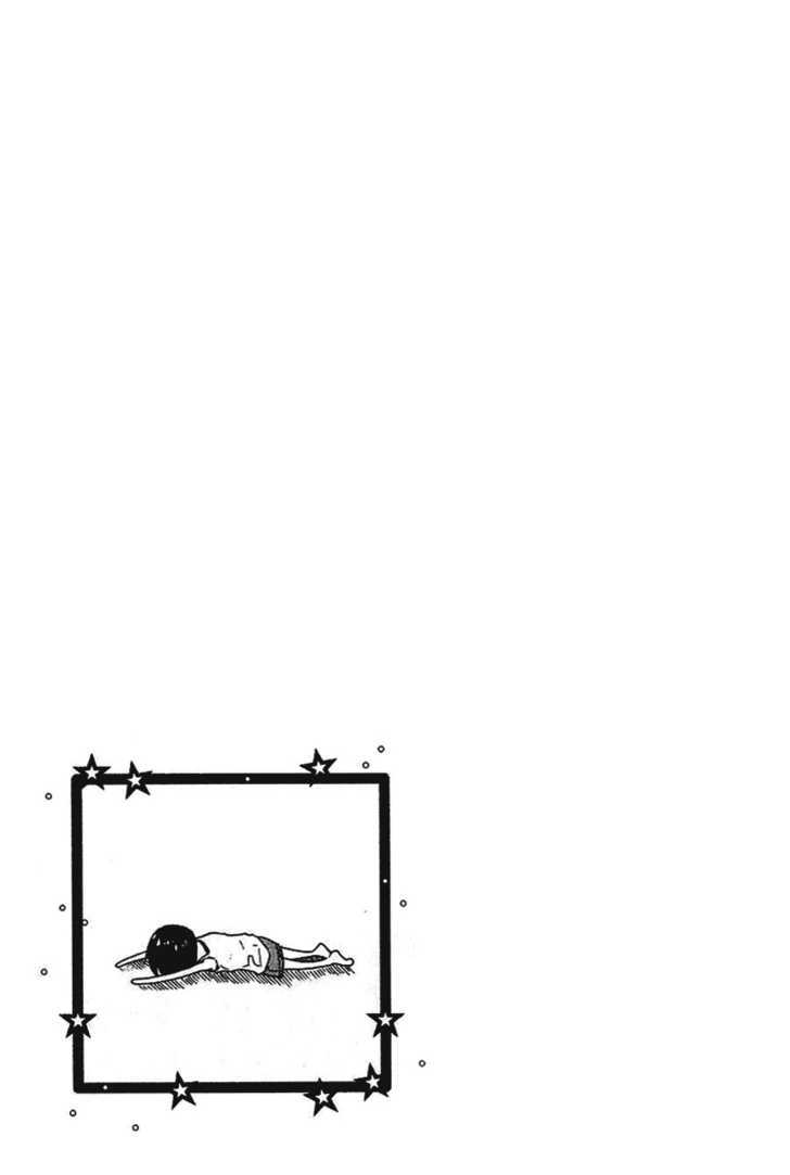 Idol no Akahon Chapter 15 page 8 - Chapter 15 : Nice to Meet You, Senpai