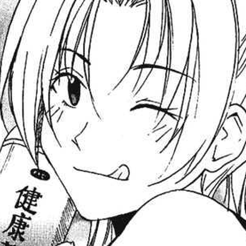 Idol no Akahon Chapter 15 : Nice to Meet You, Senpai cover