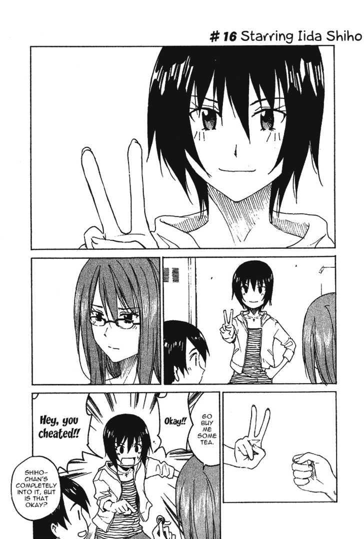 Idol no Akahon Chapter 16 page 3 - Chapter 16 : Starring Iida Shiho
