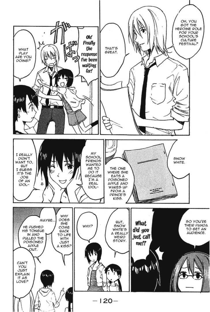Idol no Akahon Chapter 16 page 4 - Chapter 16 : Starring Iida Shiho