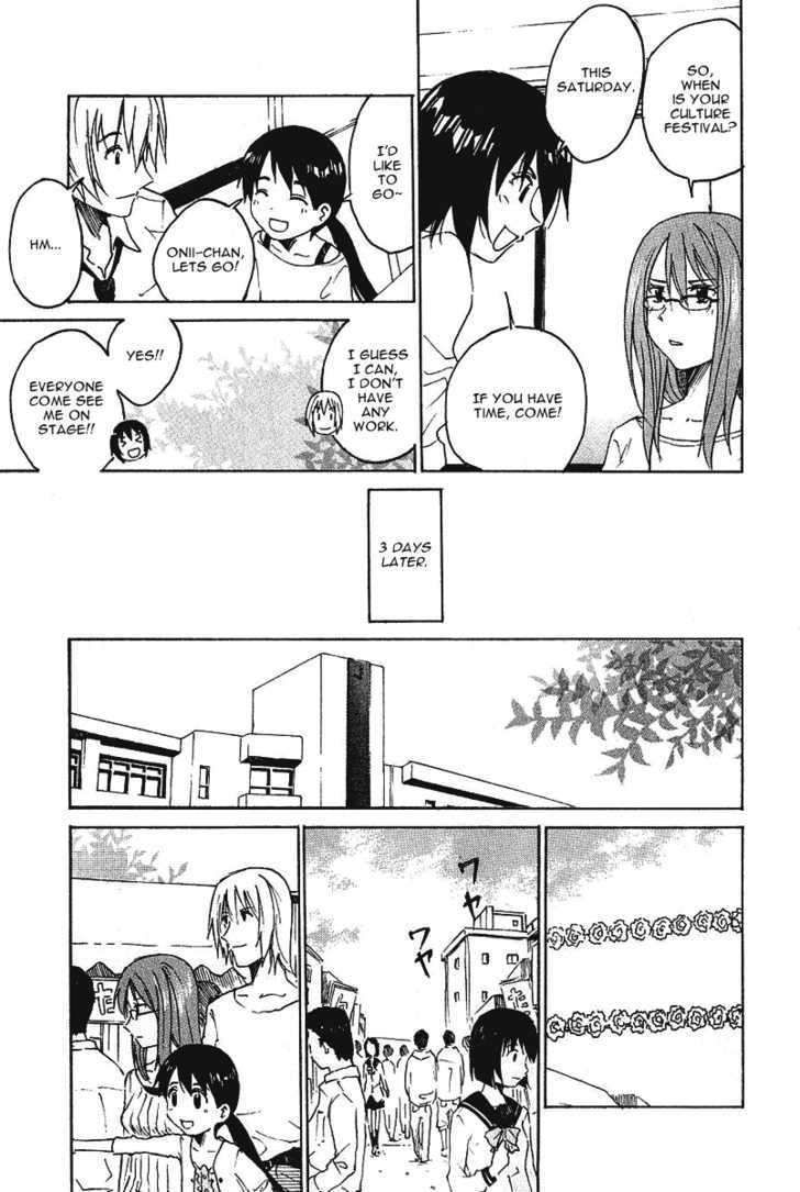 Idol no Akahon Chapter 16 page 5 - Chapter 16 : Starring Iida Shiho