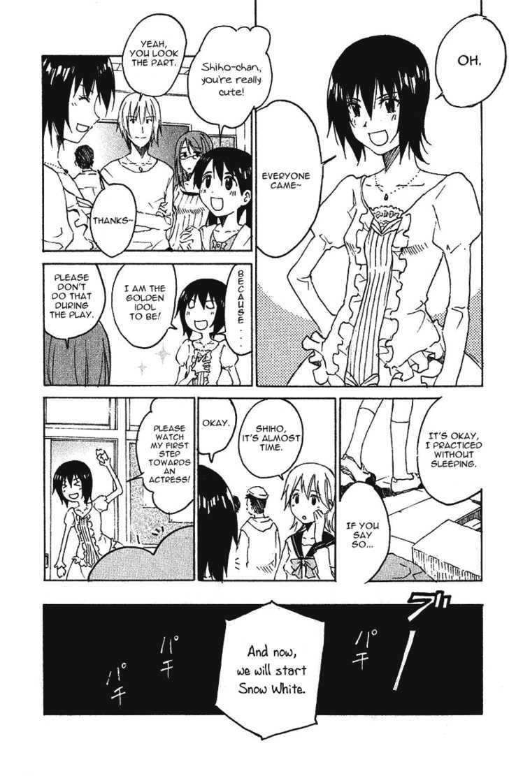 Idol no Akahon Chapter 16 page 6 - Chapter 16 : Starring Iida Shiho