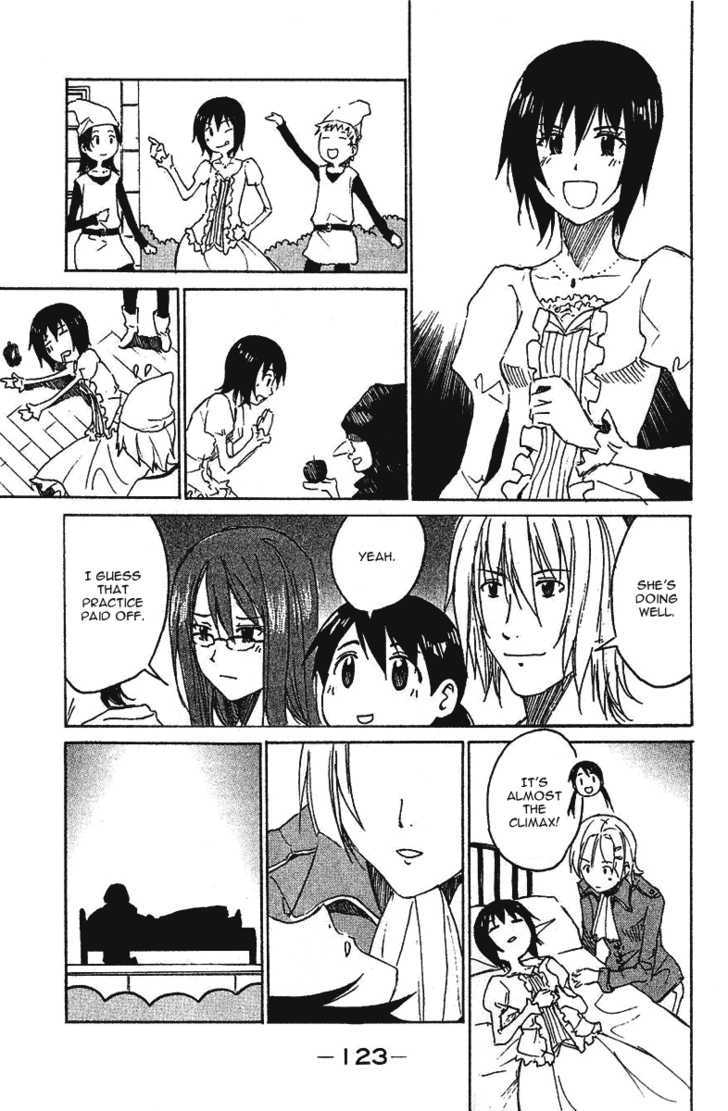 Idol no Akahon Chapter 16 page 7 - Chapter 16 : Starring Iida Shiho