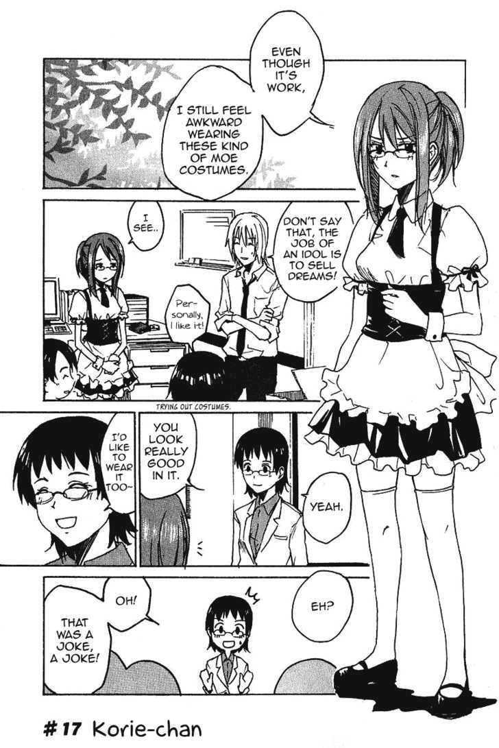 Idol no Akahon Chapter 17 page 2 - Chapter 17 : Mise Eriko