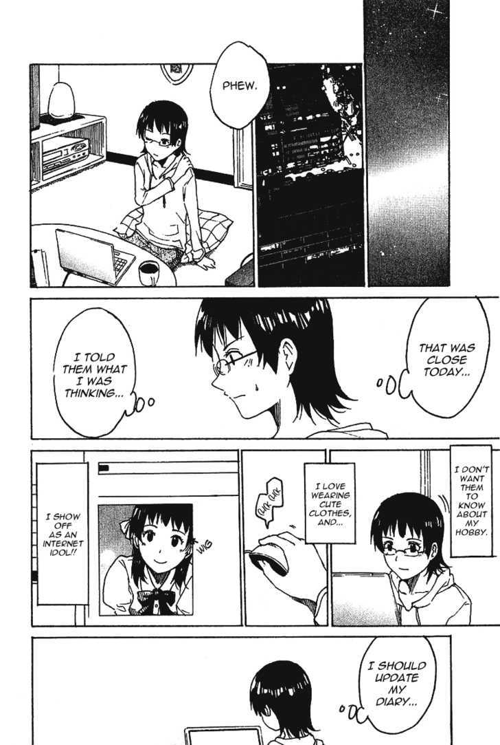 Idol no Akahon Chapter 17 page 3 - Chapter 17 : Mise Eriko