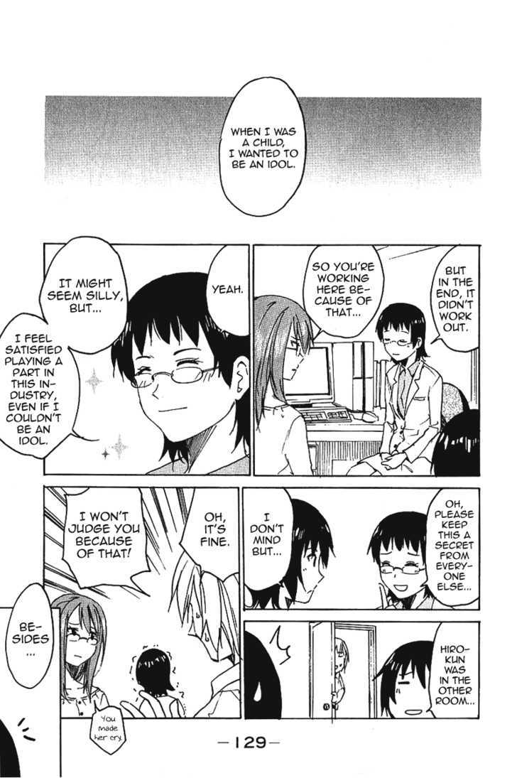 Idol no Akahon Chapter 17 page 6 - Chapter 17 : Mise Eriko