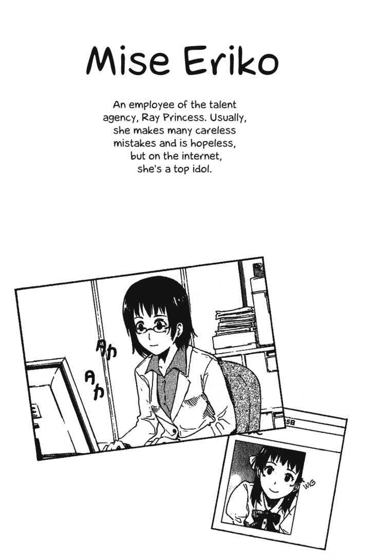 Idol no Akahon Chapter 17 page 8 - Chapter 17 : Mise Eriko