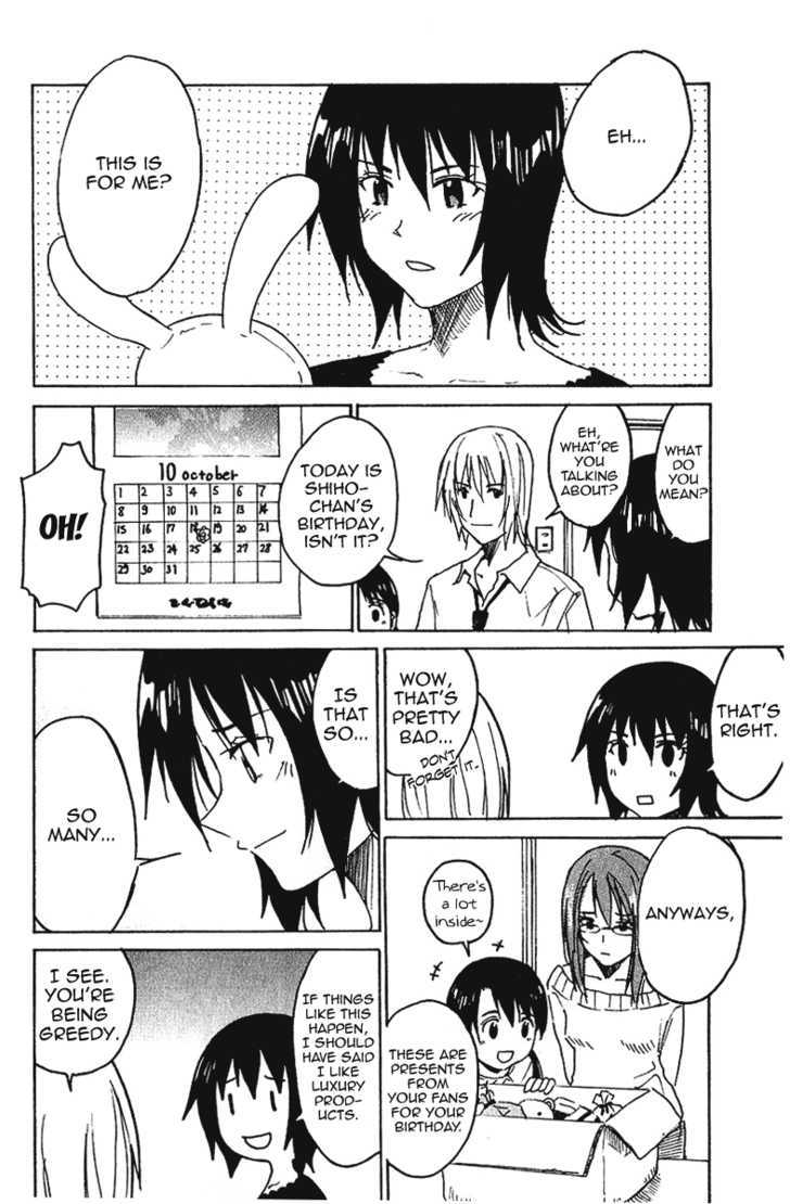 Idol no Akahon Chapter 18 page 3 - Chapter 18 : Birthday