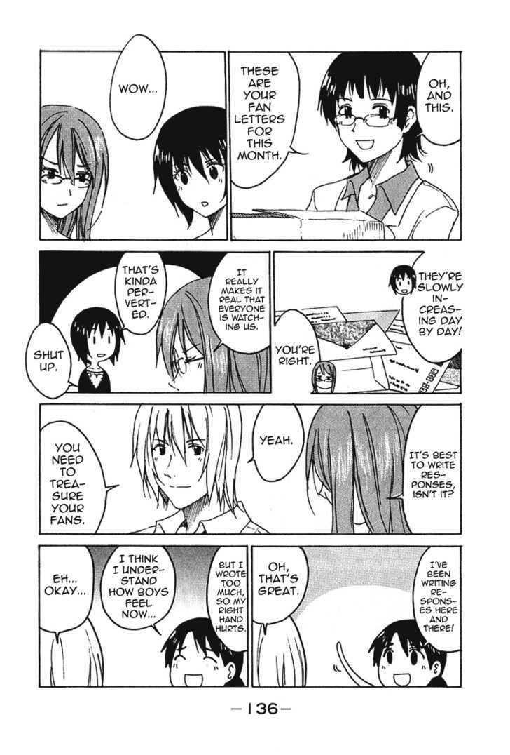 Idol no Akahon Chapter 18 page 5 - Chapter 18 : Birthday
