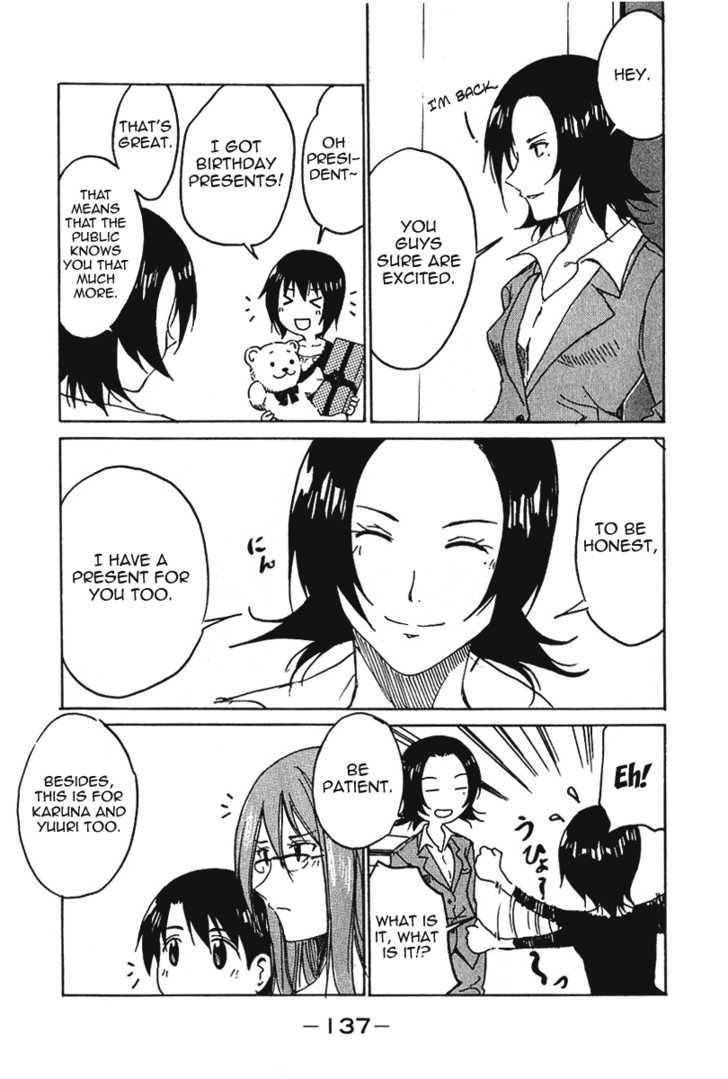 Idol no Akahon Chapter 18 page 6 - Chapter 18 : Birthday