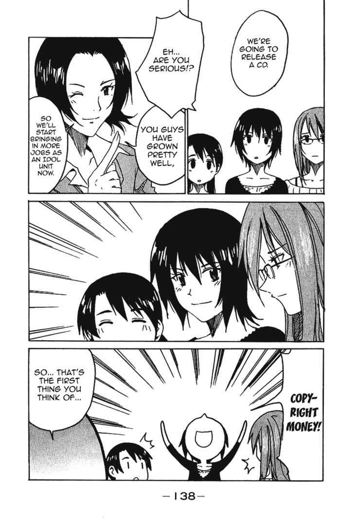 Idol no Akahon Chapter 18 page 7 - Chapter 18 : Birthday