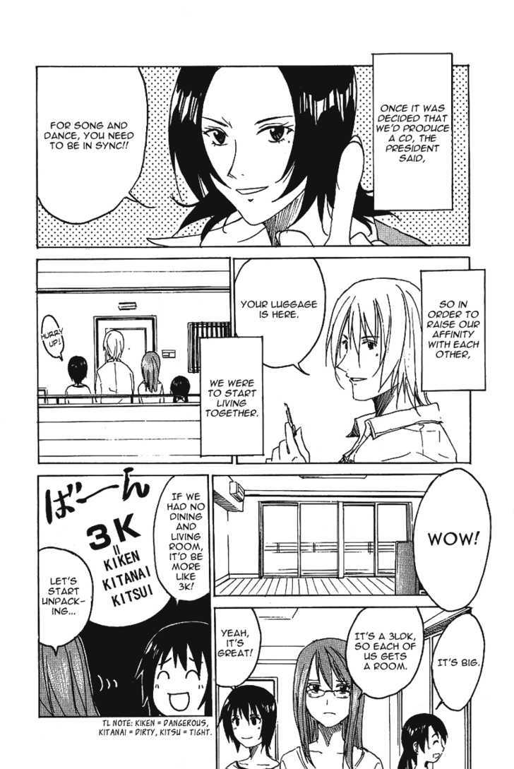Idol no Akahon Chapter 19 page 3 - Chapter 19 : 3 Living Together