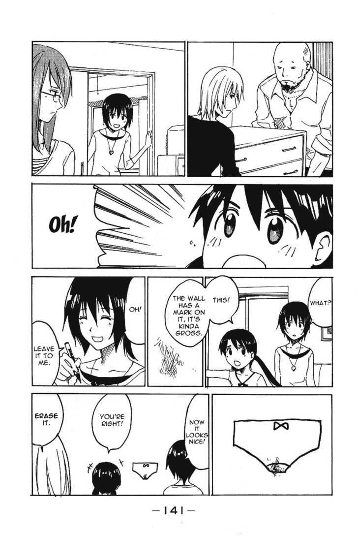 Idol no Akahon Chapter 19 page 4 - Chapter 19 : 3 Living Together