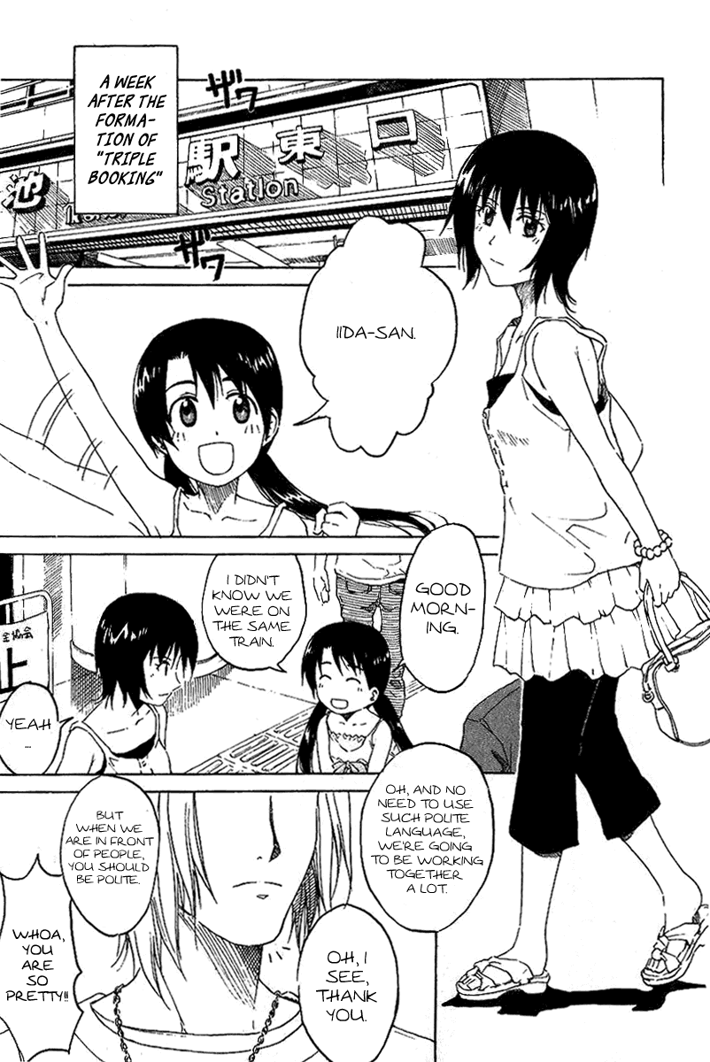 Idol no Akahon Chapter 2.2 page 2 - Chapter 2 v2 : Hello Manager