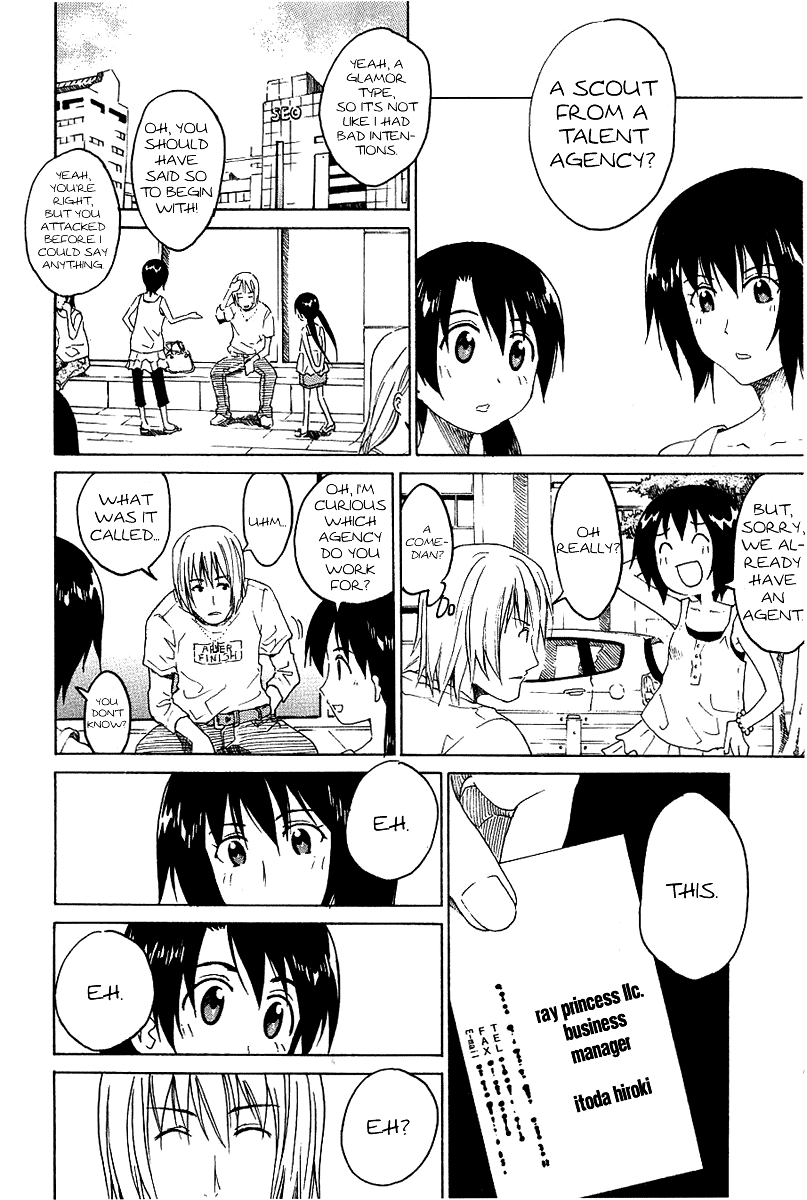 Idol no Akahon Chapter 2.2 page 5 - Chapter 2 v2 : Hello Manager