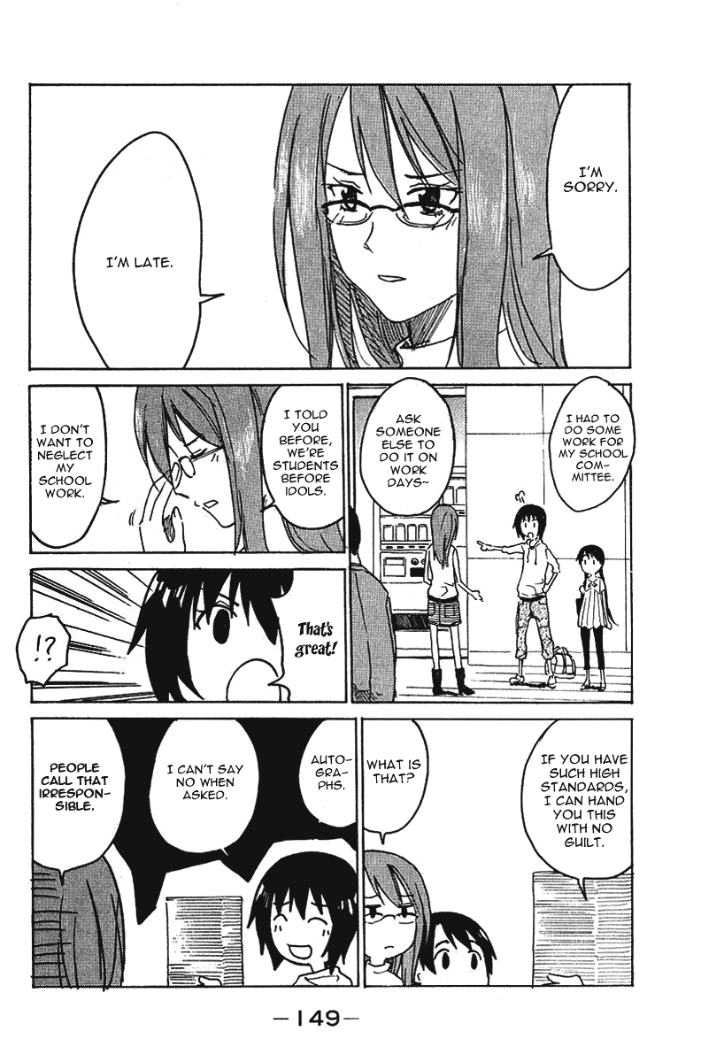Idol no Akahon Chapter 20.2 page 4 - Chapter 20 v2 : Afterwards [End]
