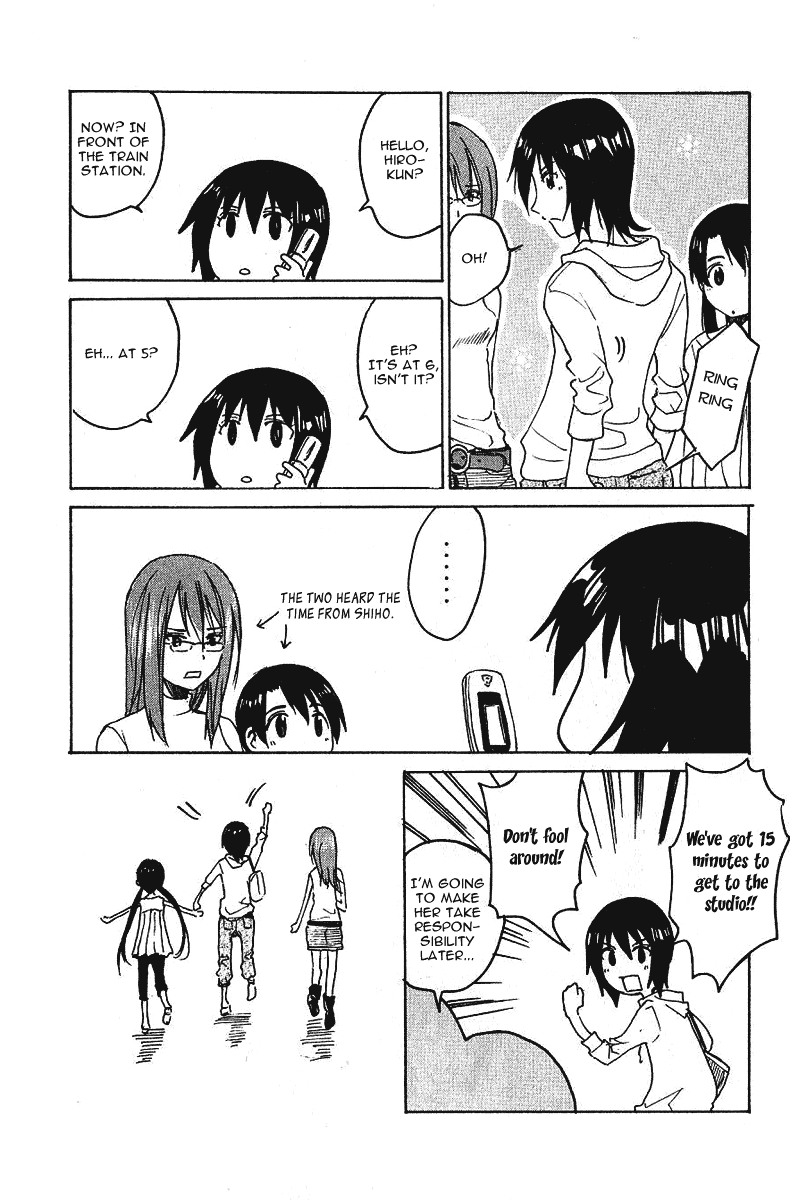 Idol no Akahon Chapter 20.2 page 5 - Chapter 20 v2 : Afterwards [End]