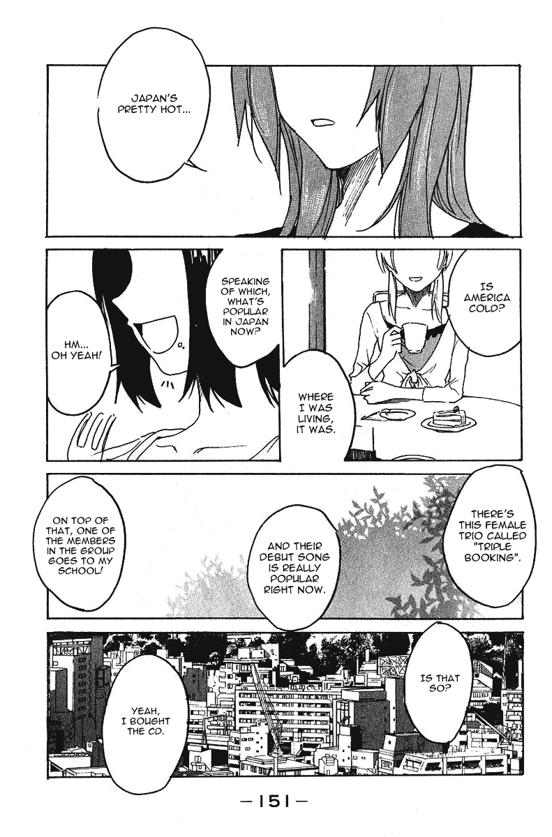 Idol no Akahon Chapter 20.2 page 6 - Chapter 20 v2 : Afterwards [End]