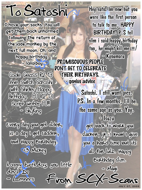 Idol no Akahon Chapter 3.2 page 2 - Chapter 3 v2 : This Is How I Am but Please Take Good Care of Me