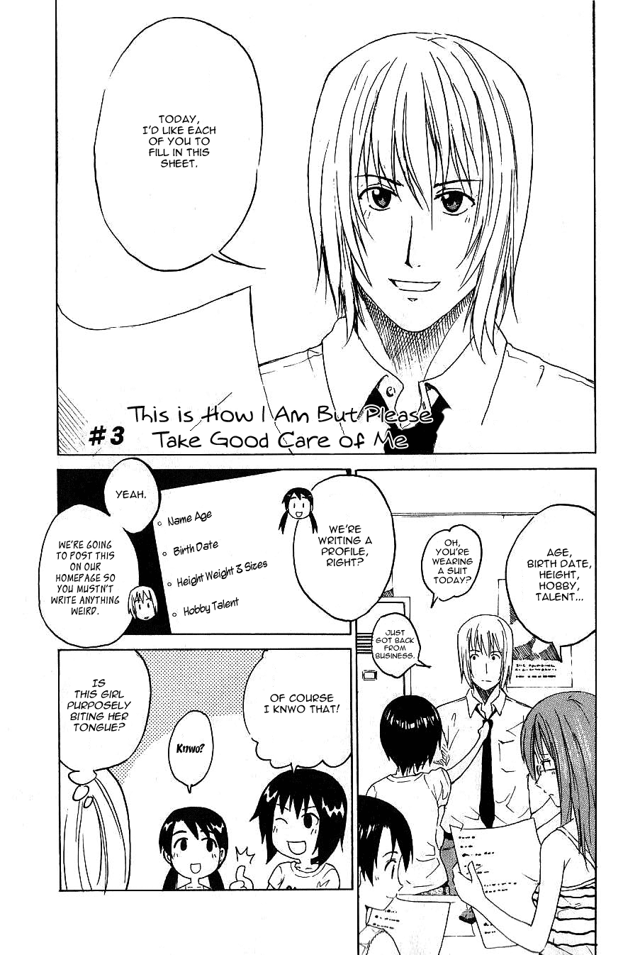 Idol no Akahon Chapter 3.2 page 3 - Chapter 3 v2 : This Is How I Am but Please Take Good Care of Me