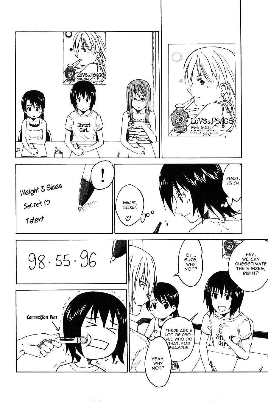 Idol no Akahon Chapter 3.2 page 4 - Chapter 3 v2 : This Is How I Am but Please Take Good Care of Me