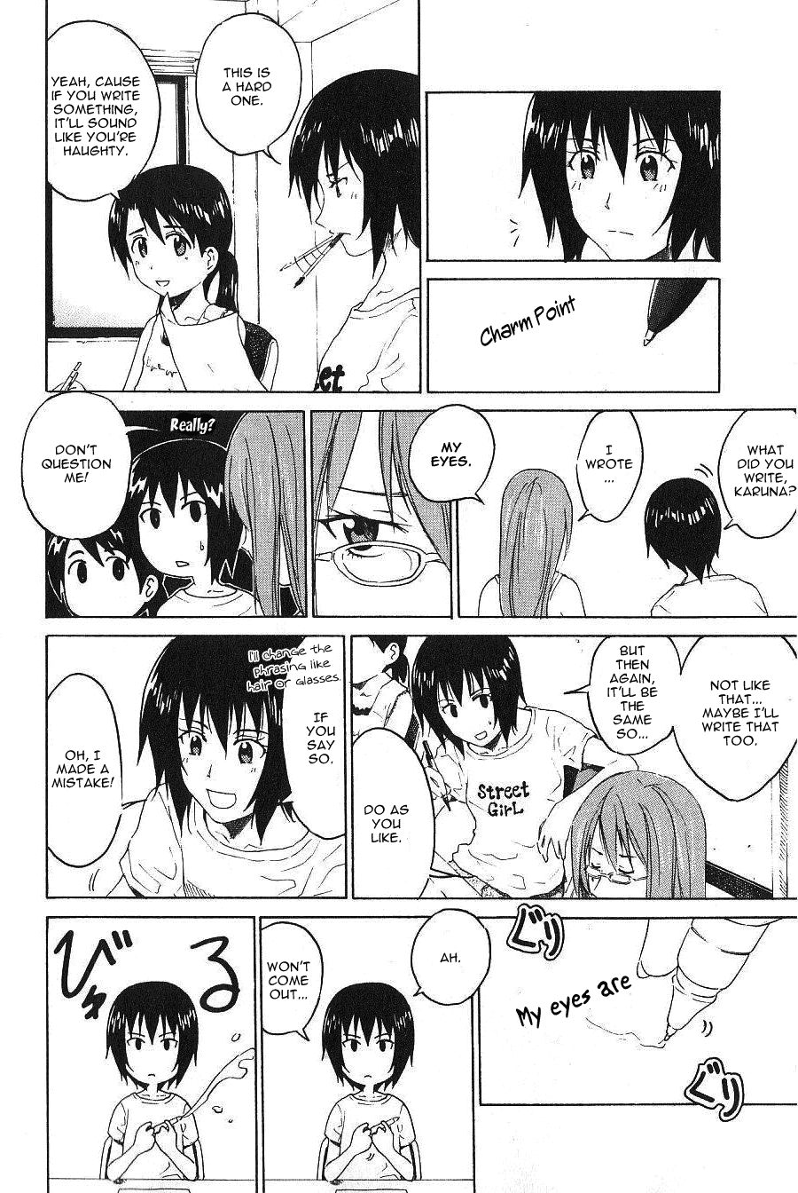 Idol no Akahon Chapter 3.2 page 6 - Chapter 3 v2 : This Is How I Am but Please Take Good Care of Me