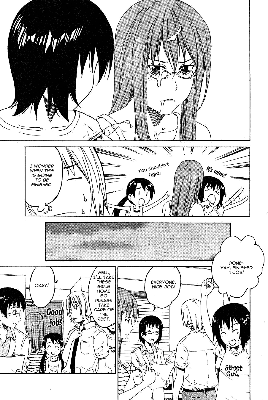 Idol no Akahon Chapter 3.2 page 7 - Chapter 3 v2 : This Is How I Am but Please Take Good Care of Me