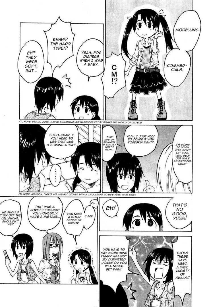 Idol no Akahon Chapter 4 page 5 - Chapter 4 : Sales Pitch