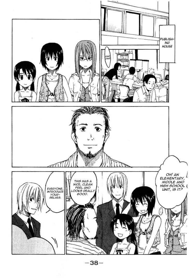 Idol no Akahon Chapter 4 page 6 - Chapter 4 : Sales Pitch