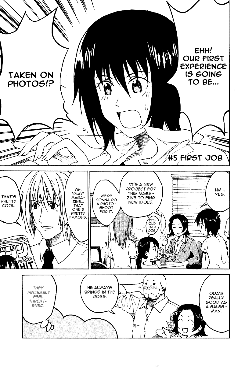 Idol no Akahon Chapter 5.2 page 2 - Chapter 5 v2 : First Job