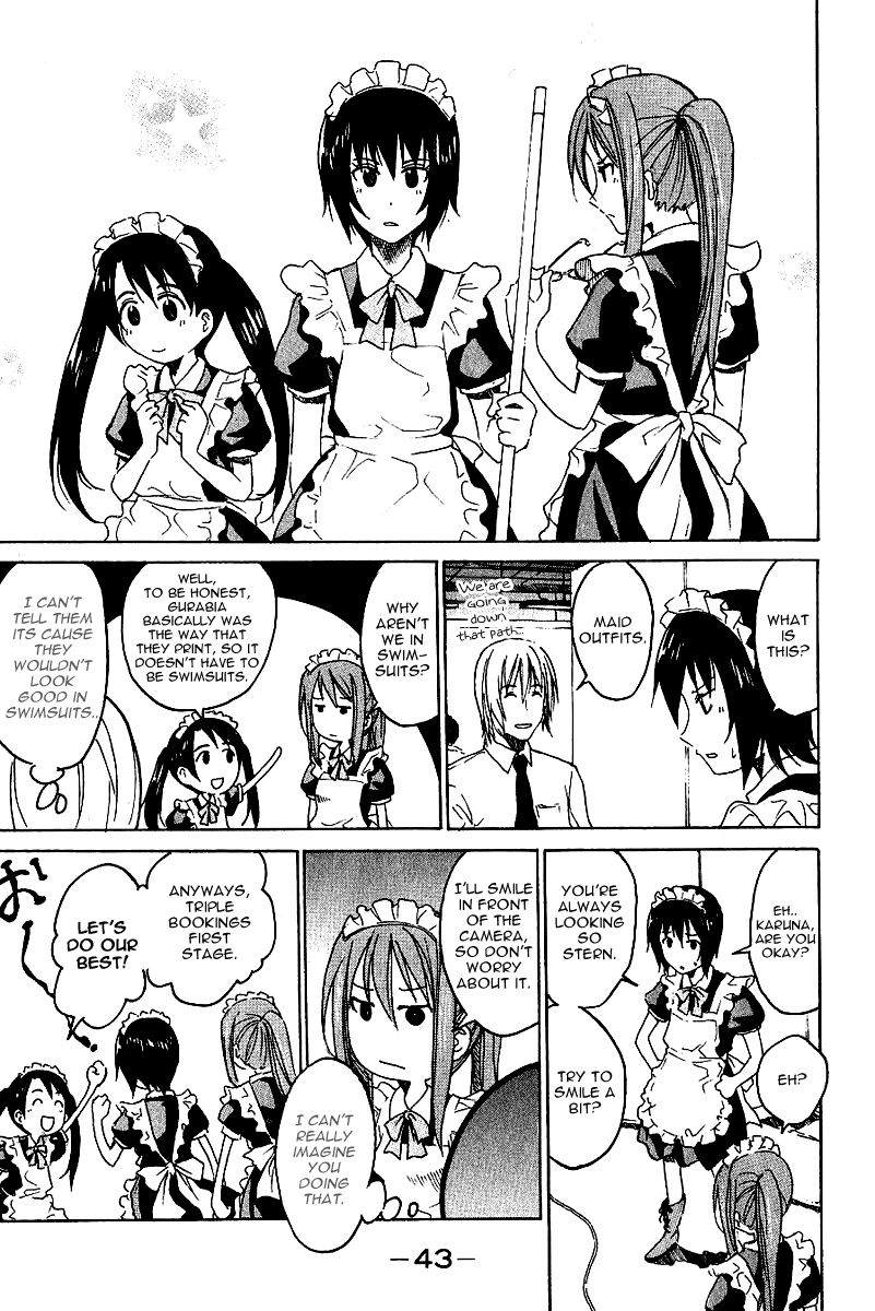 Idol no Akahon Chapter 5.2 page 4 - Chapter 5 v2 : First Job