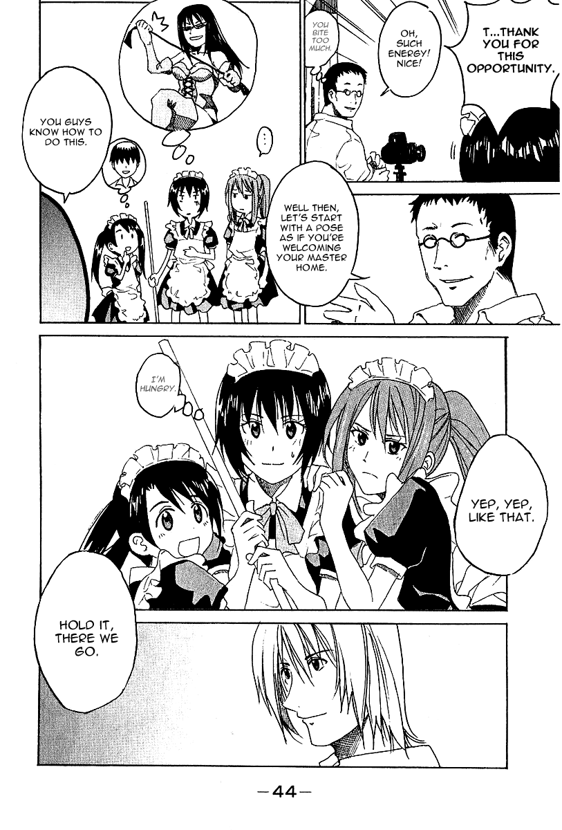 Idol no Akahon Chapter 5.2 page 5 - Chapter 5 v2 : First Job