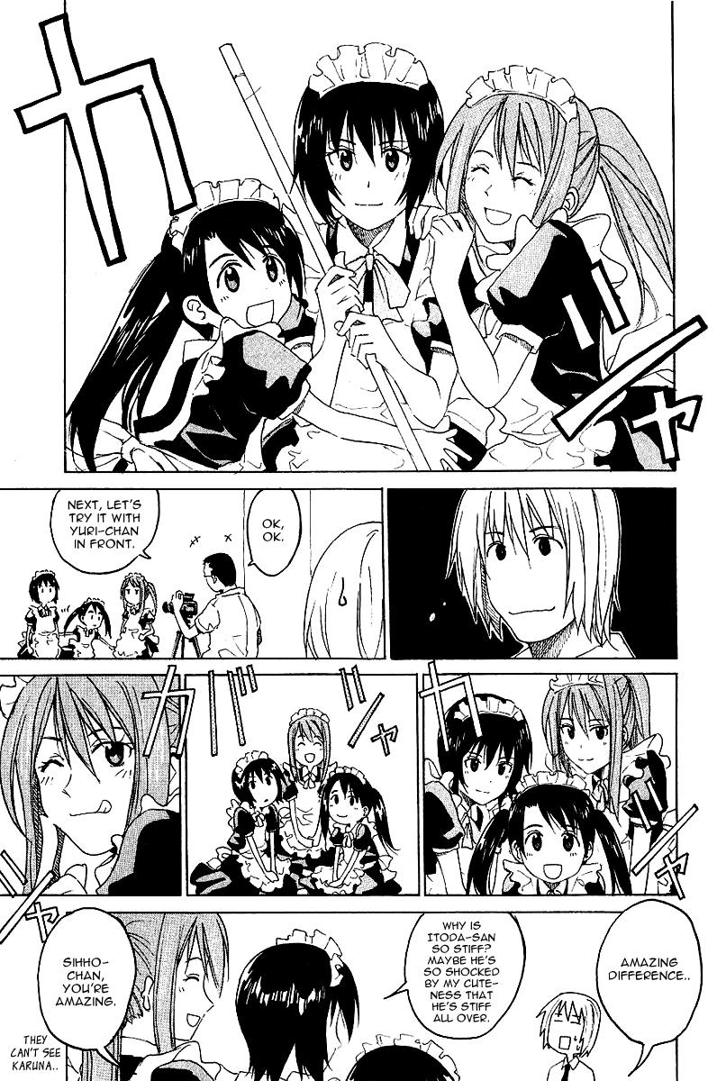 Idol no Akahon Chapter 5.2 page 6 - Chapter 5 v2 : First Job