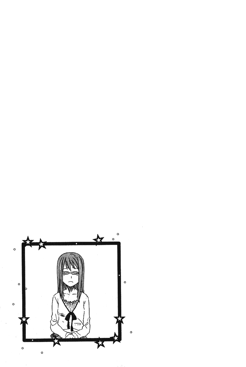 Idol no Akahon Chapter 6.2 page 2 - Chapter 6 v2 : An Idol's Signature