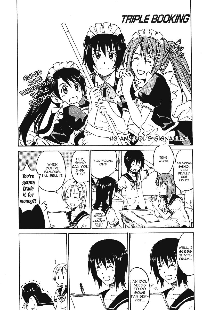 Idol no Akahon Chapter 6.2 page 4 - Chapter 6 v2 : An Idol's Signature