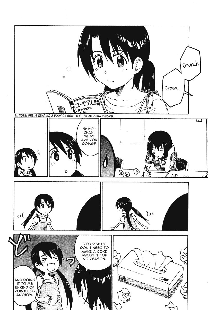 Idol no Akahon Chapter 6.2 page 5 - Chapter 6 v2 : An Idol's Signature