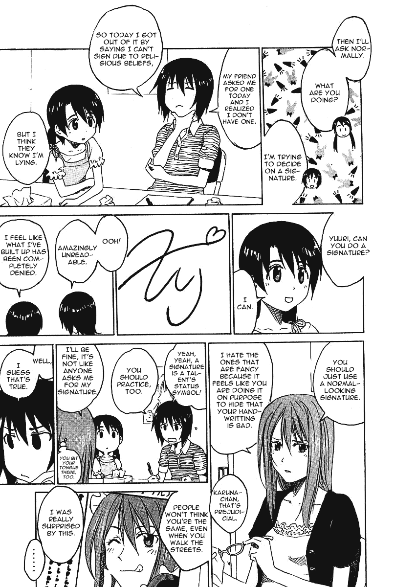 Idol no Akahon Chapter 6.2 page 6 - Chapter 6 v2 : An Idol's Signature