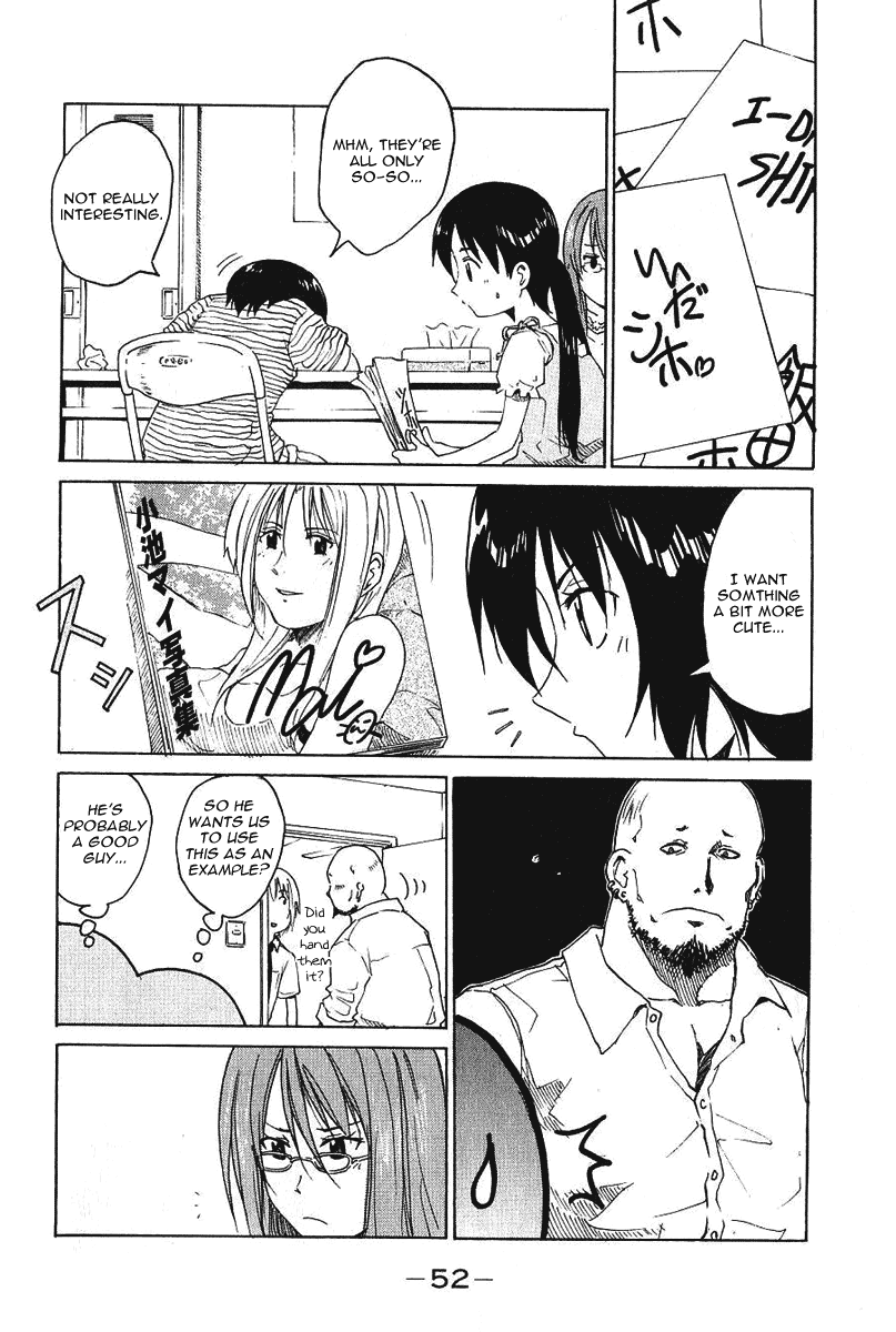 Idol no Akahon Chapter 6.2 page 7 - Chapter 6 v2 : An Idol's Signature