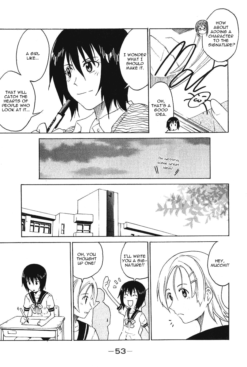 Idol no Akahon Chapter 6.2 page 8 - Chapter 6 v2 : An Idol's Signature