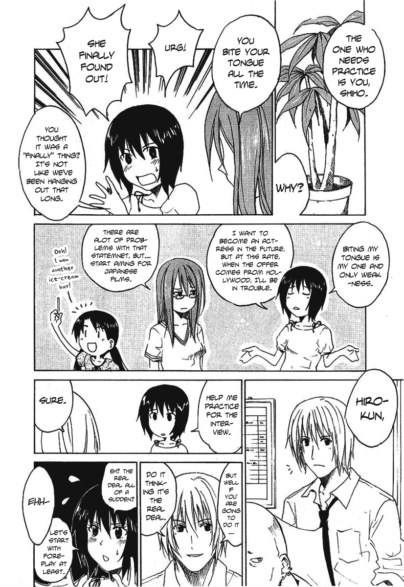 Idol no Akahon Chapter 7.2 page 3 - Chapter 7 v2 : What's Wrong with Biting