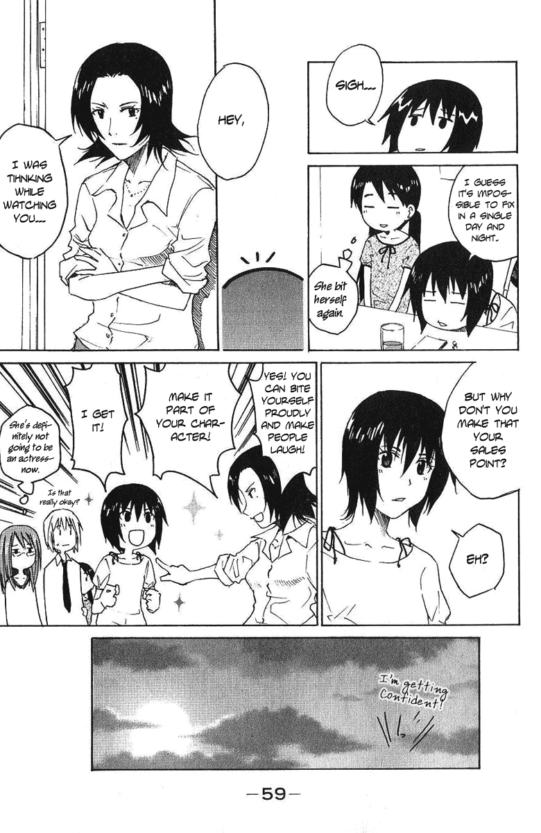 Idol no Akahon Chapter 7.2 page 6 - Chapter 7 v2 : What's Wrong with Biting