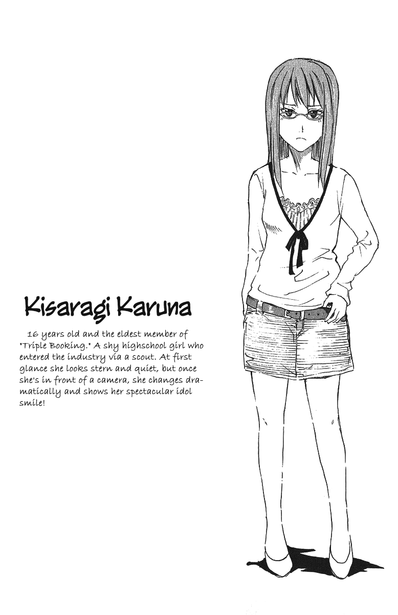 Idol no Akahon Chapter 7.2 page 8 - Chapter 7 v2 : What's Wrong with Biting