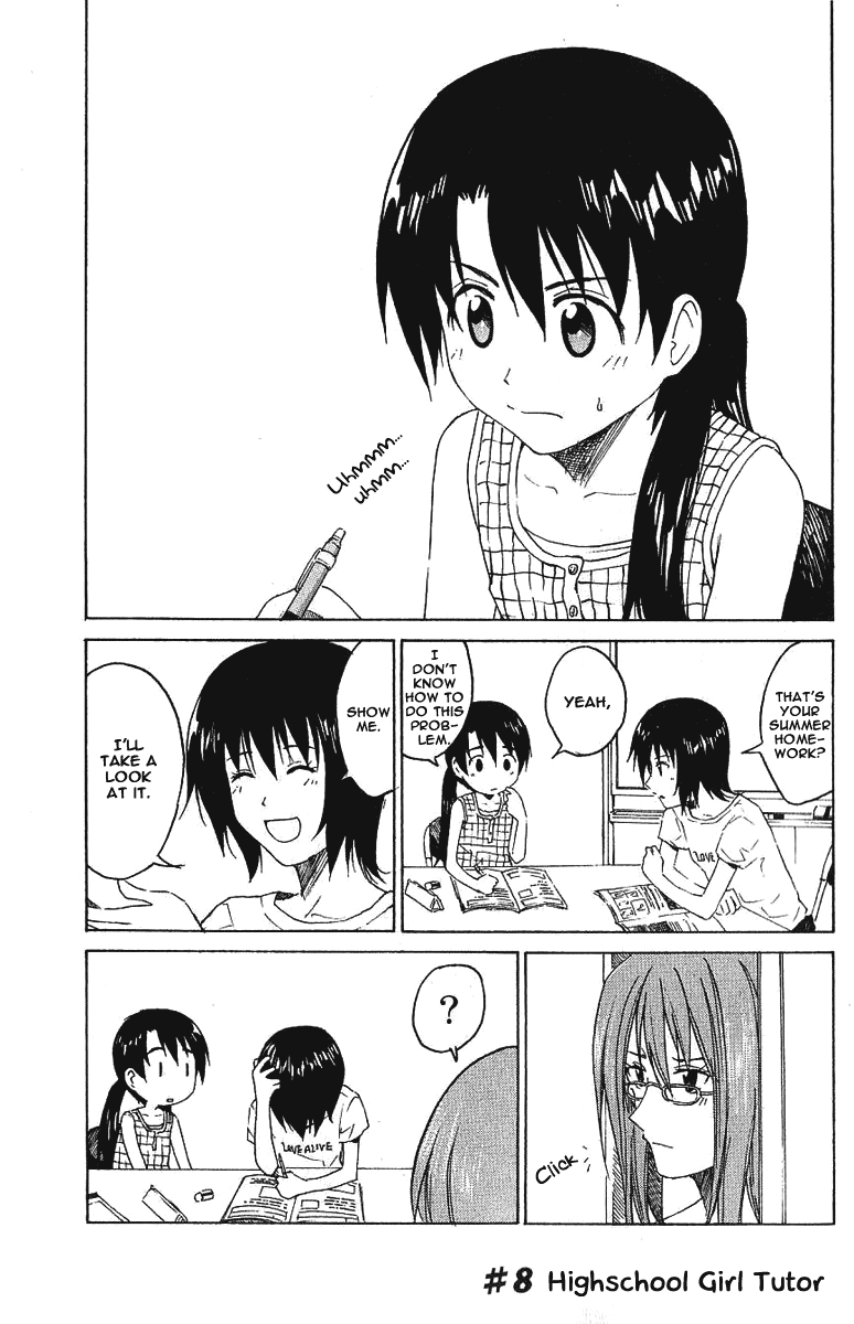Idol no Akahon Chapter 8.2 page 3 - Chapter 8 v2 : A Female Highschool Tutor