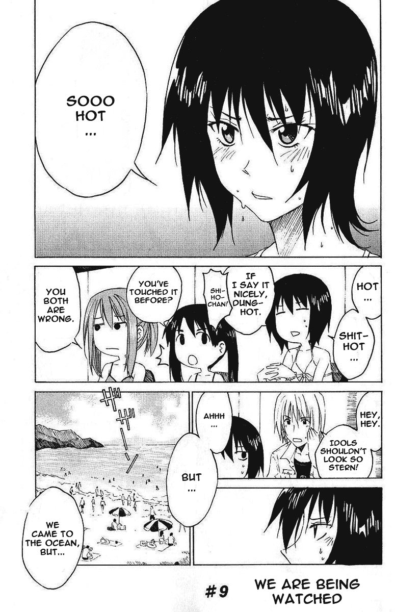 Idol no Akahon Chapter 9 page 3 - Chapter 9 v2 : We Are Being Watched
