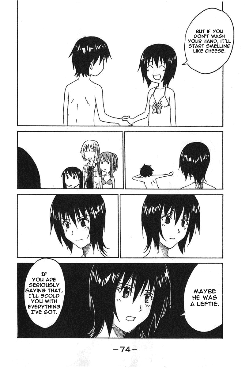 Idol no Akahon Chapter 9 page 8 - Chapter 9 v2 : We Are Being Watched