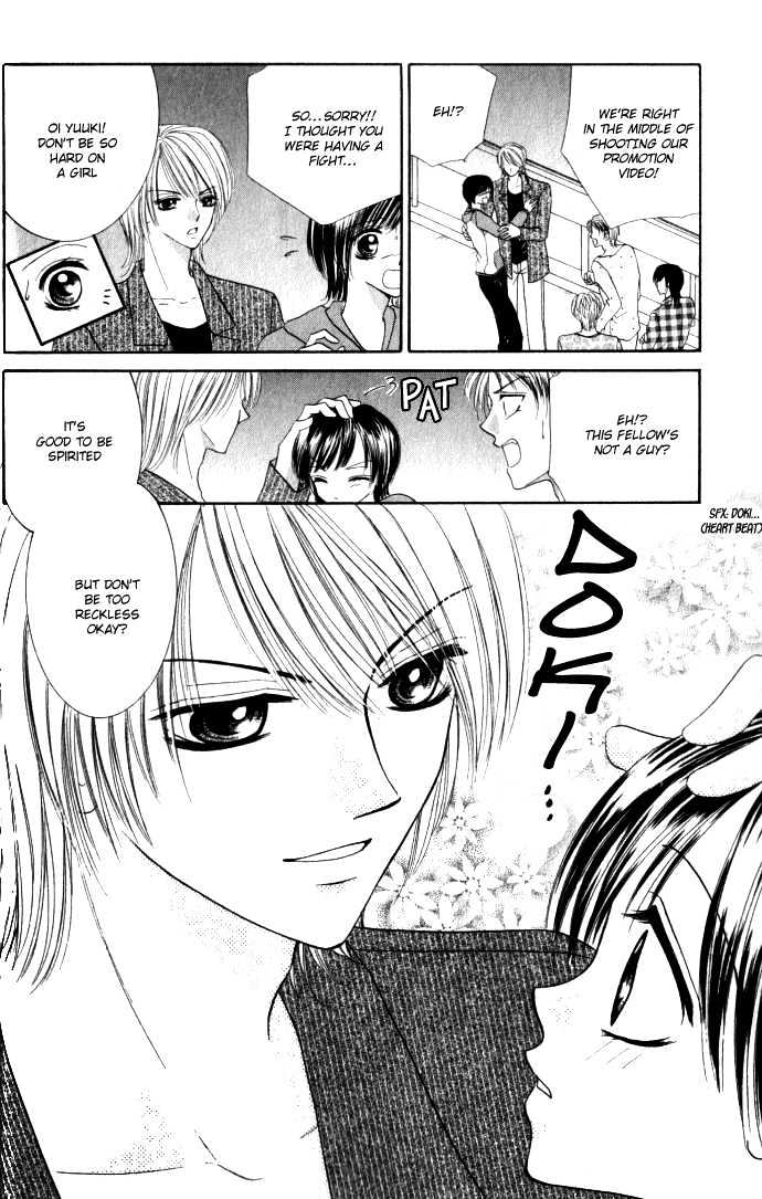 Idol Paradise Chapter 1.1 page 11 - Chapter 1.1