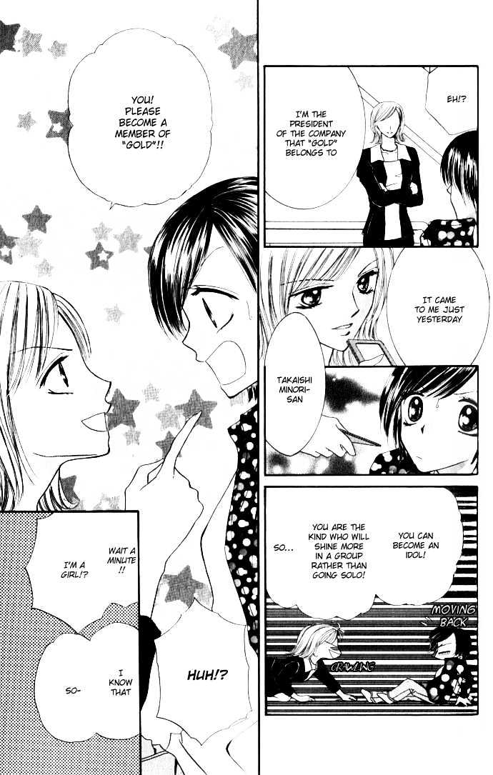 Idol Paradise Chapter 1.1 page 14 - Chapter 1.1
