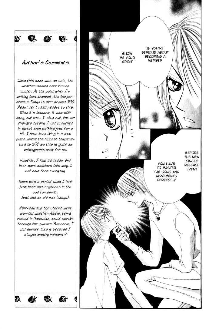 Idol Paradise Chapter 1.1 page 20 - Chapter 1.1
