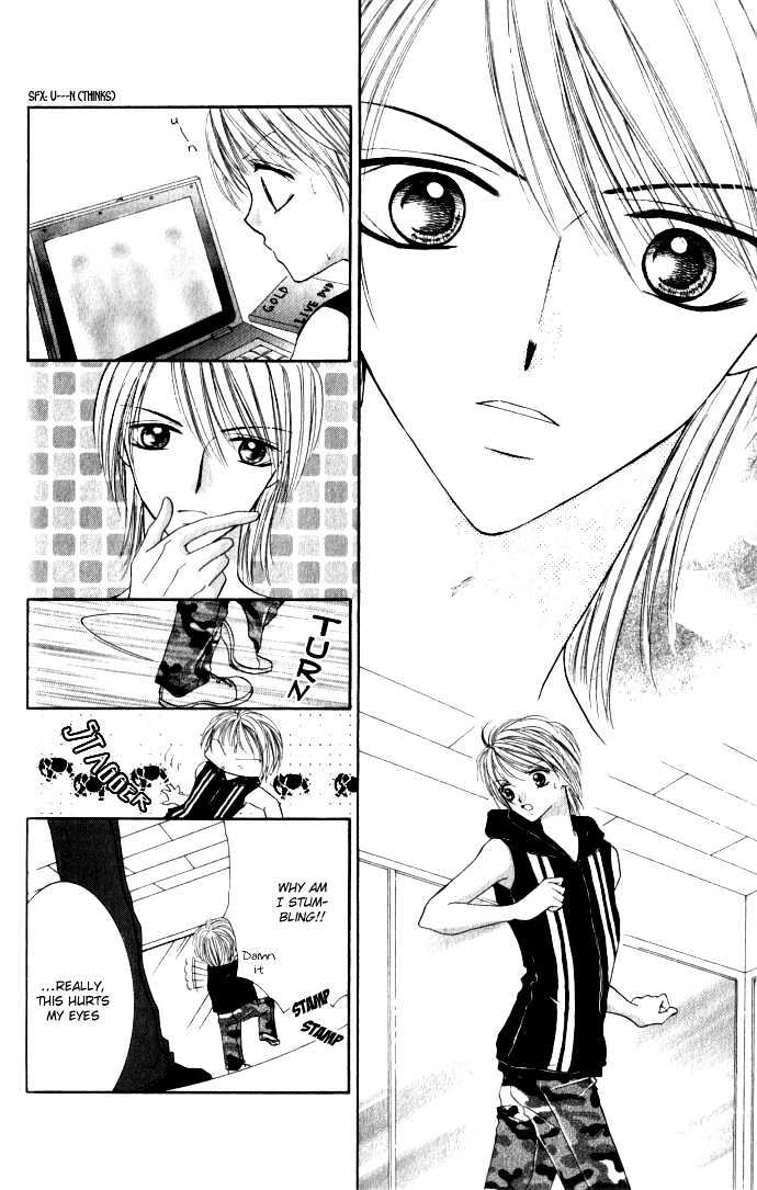 Idol Paradise Chapter 1.1 page 23 - Chapter 1.1
